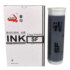 SF油墨
