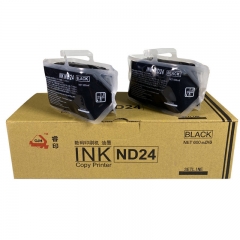 ND24油墨