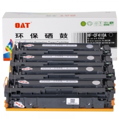 CF410A/411A/412A/413A