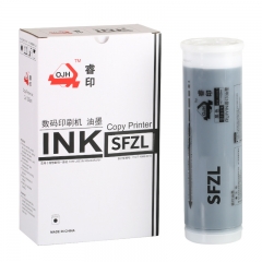 SFZL油墨