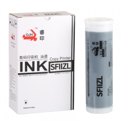 SFIIZL油墨